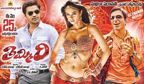 hero simbu,director dharani,richa gangopadhyay,dabangg remake osthe,timmiri on 25th april  ఏప్రిల్‌ 25న మళ్ళీ గబ్బర్‌సింగ్‌ చూడొచ్చు